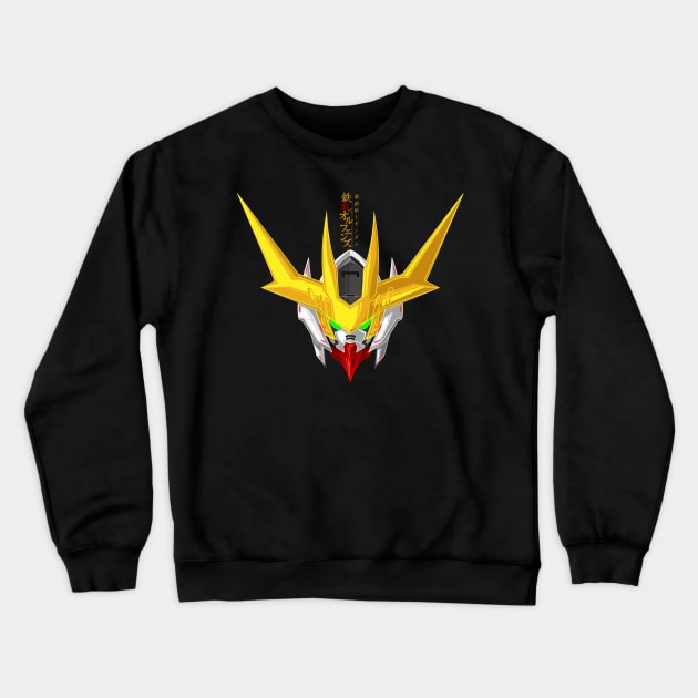 Barbatos Lupus Rex Crewneck Sweatshirt by garistipis